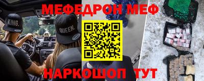 героин Можга