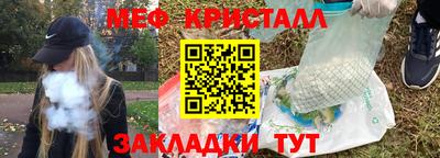 героин Можга