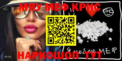 героин Можга