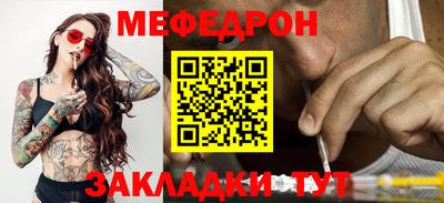 mix Можайск