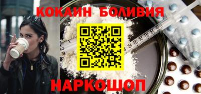 героин Можга