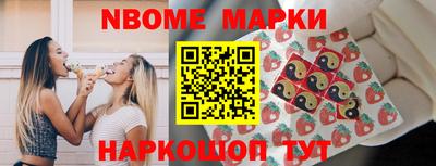 героин Можга