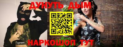 кокаин VHQ Моздок