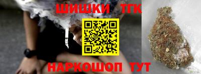 кокаин VHQ Моздок