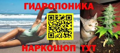 кокаин VHQ Моздок