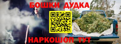 кокаин VHQ Моздок