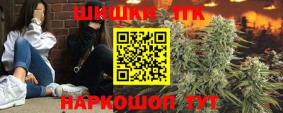кокаин VHQ Моздок