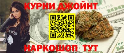 mix Можайск