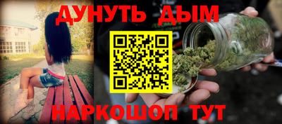 mix Можайск