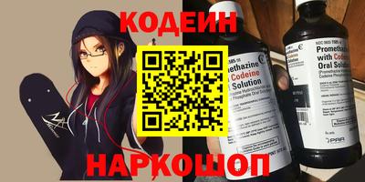 героин Можга
