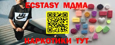 mix Можайск