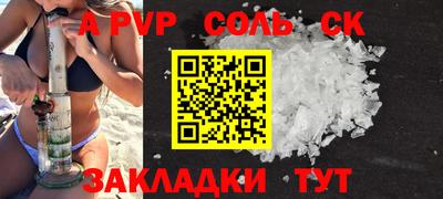 героин Можга