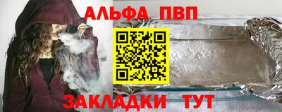героин Можга