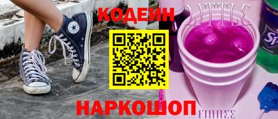 героин Можга