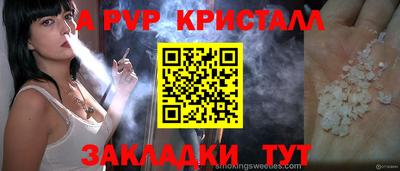 героин Можга