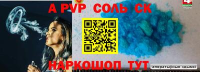mix Можайск
