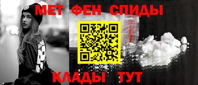 mix Можайск