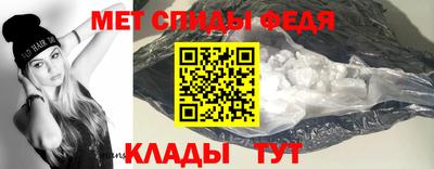 героин Можга