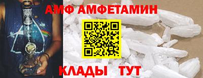 mix Можайск