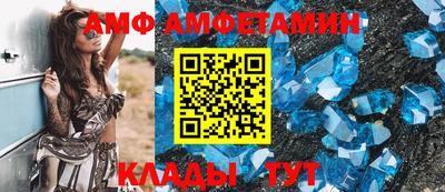 mix Можайск