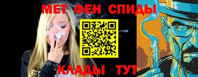 mix Можайск