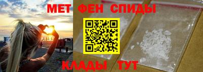 mix Можайск