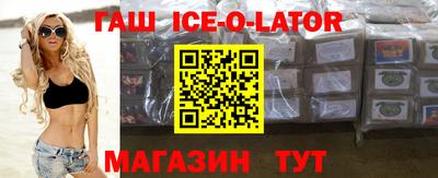 mix Можайск