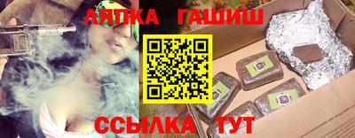 героин Можга