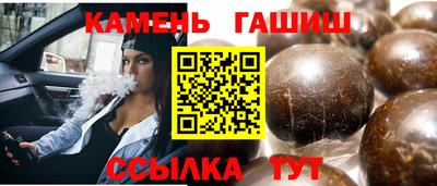 кокаин VHQ Моздок