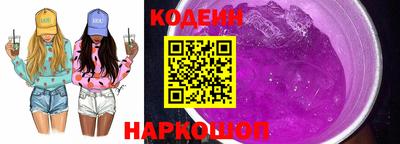кокаин VHQ Моздок