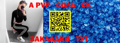 mix Можайск
