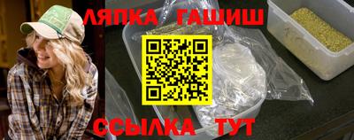 mix Можайск
