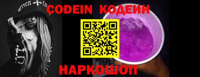 героин Можга