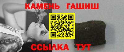 mix Можайск