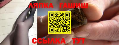 героин Можга