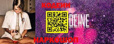 героин Можга