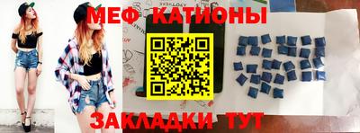 героин Можга