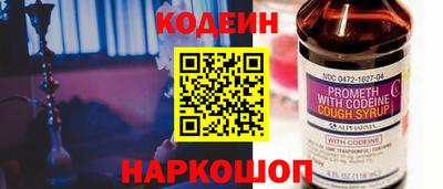 mix Можайск